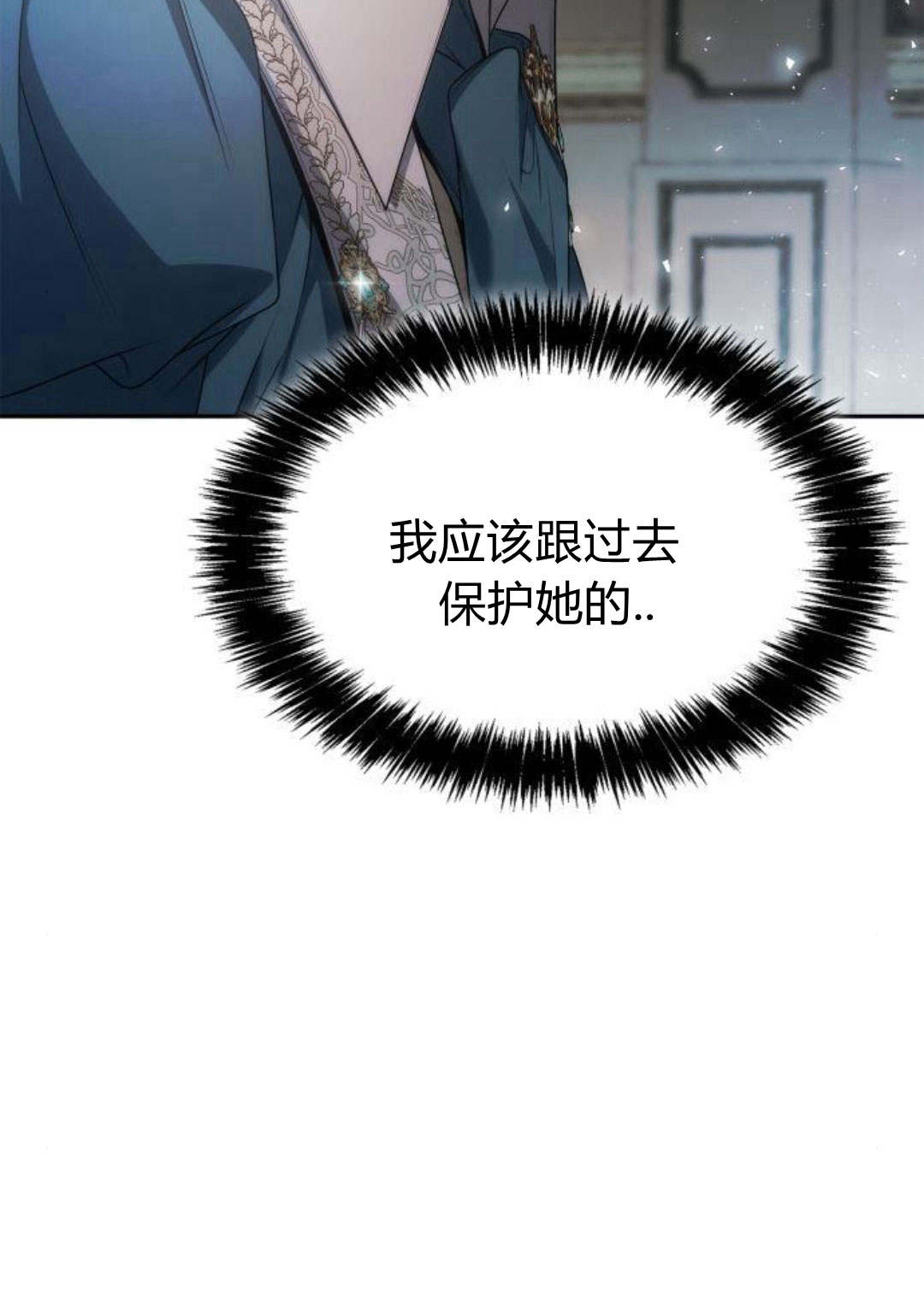 第 163 页