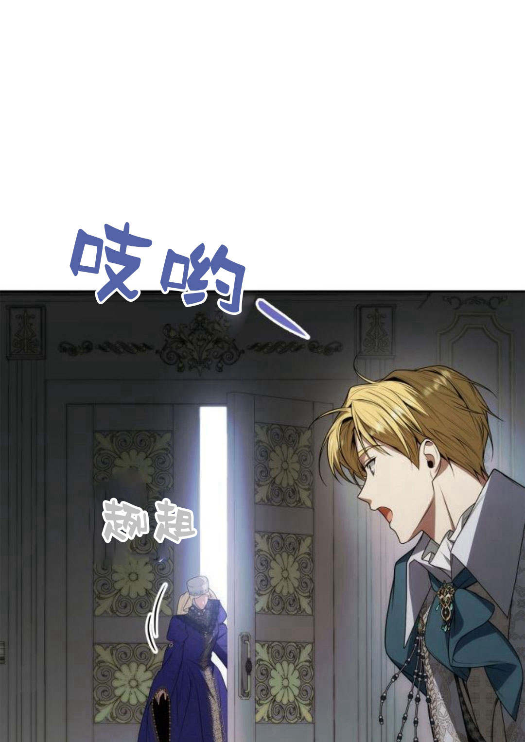 第 164 页