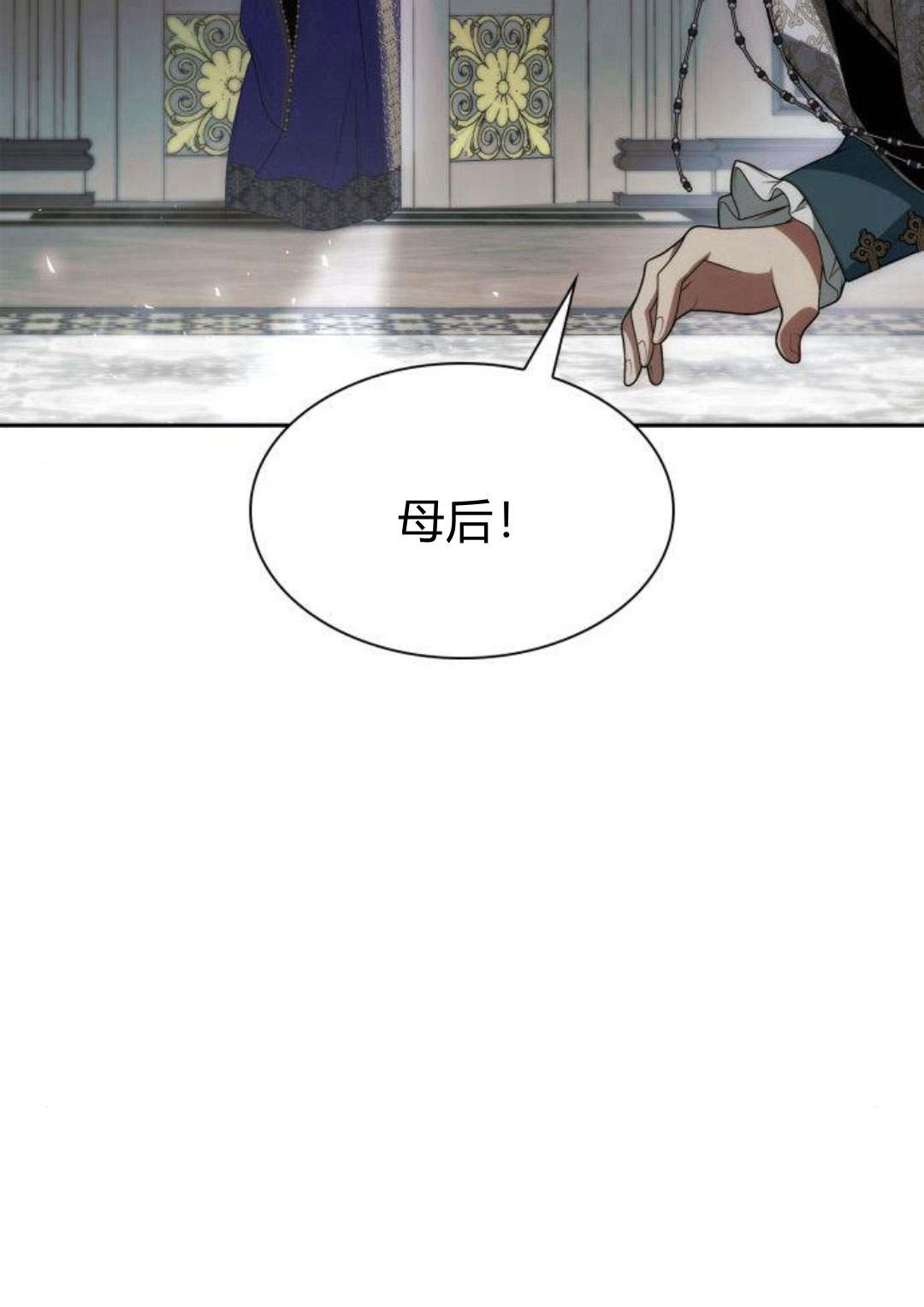 第 165 页