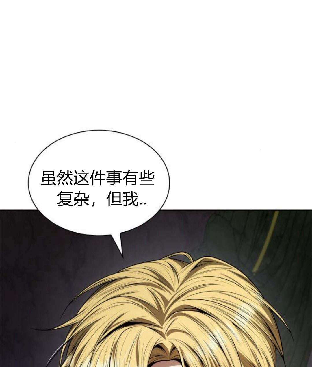 第 168 页
