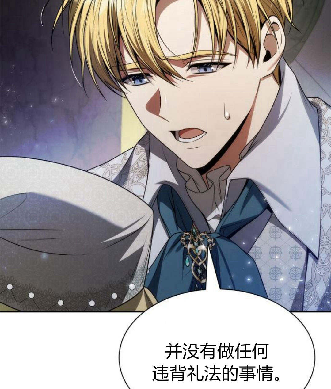 第 169 页