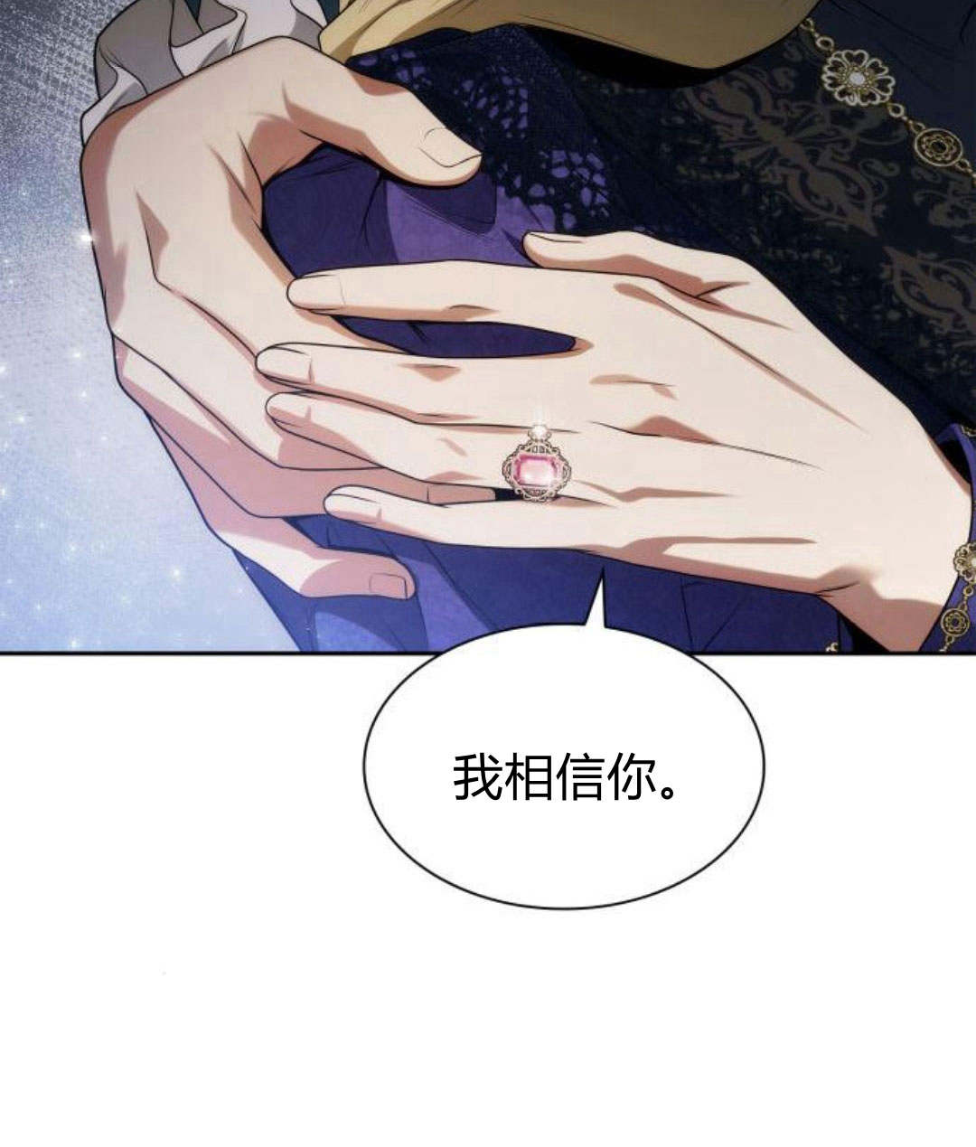 第 171 页