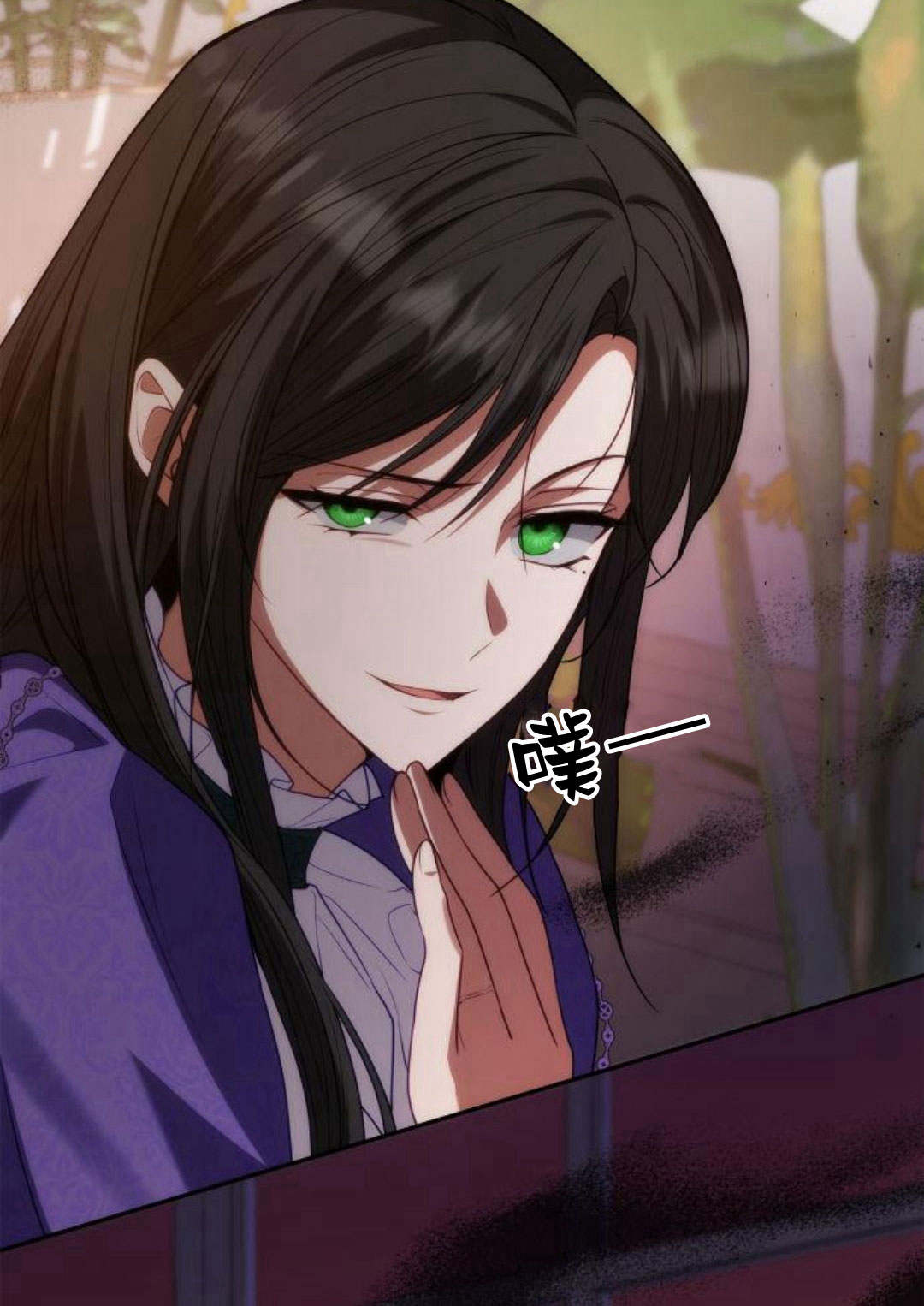 第 184 页