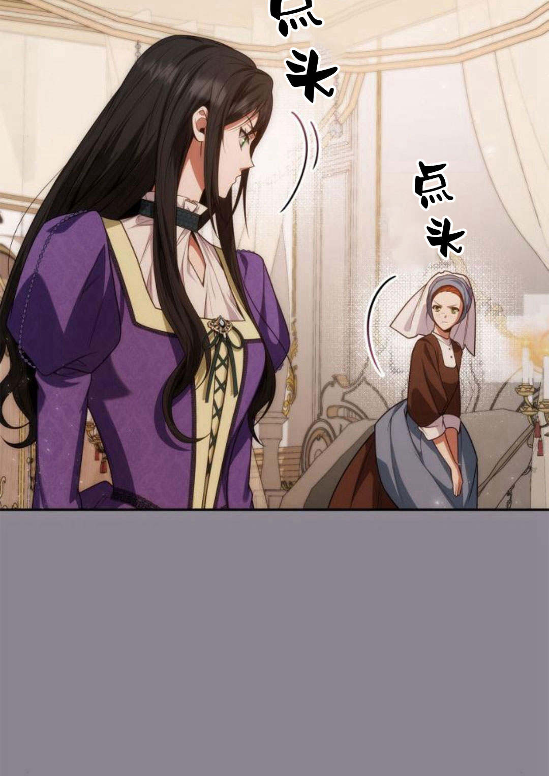 第 190 页