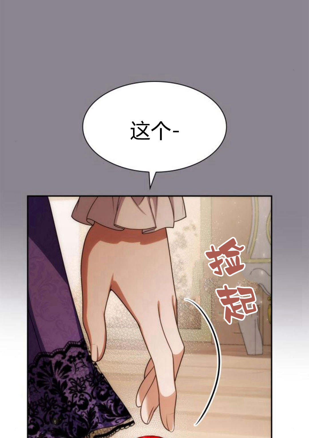 第 191 页