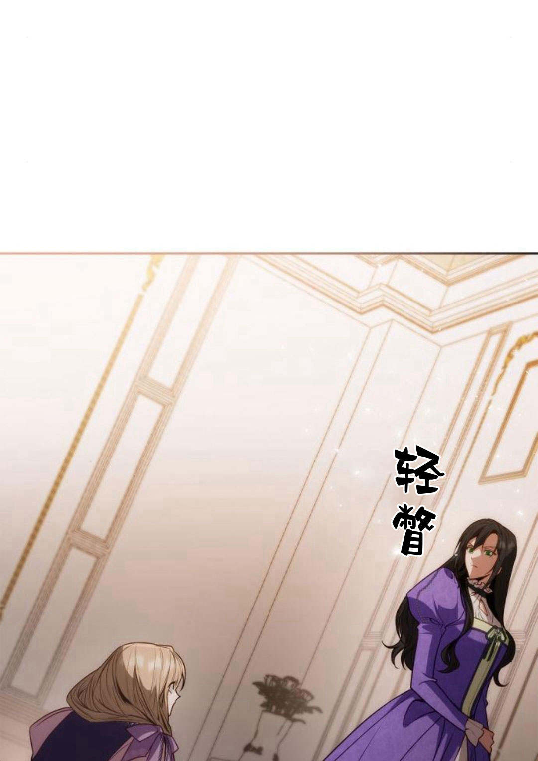 第 81 页