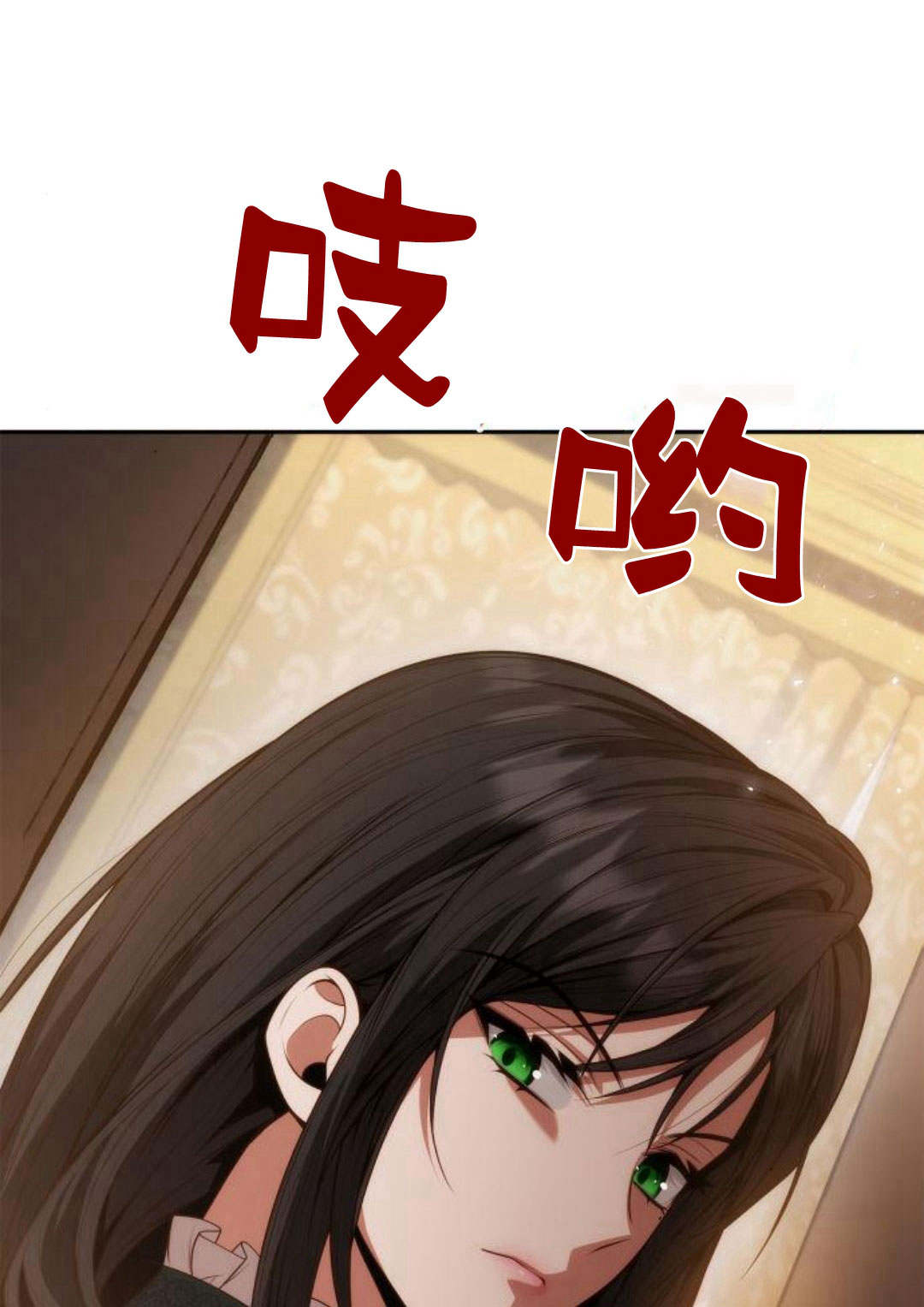 第 85 页