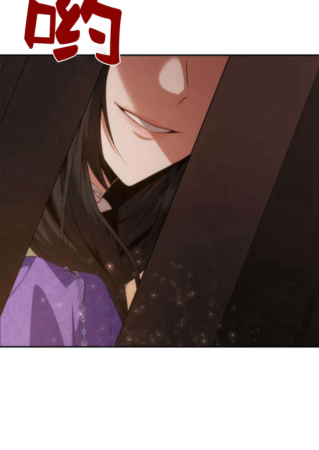 第 87 页