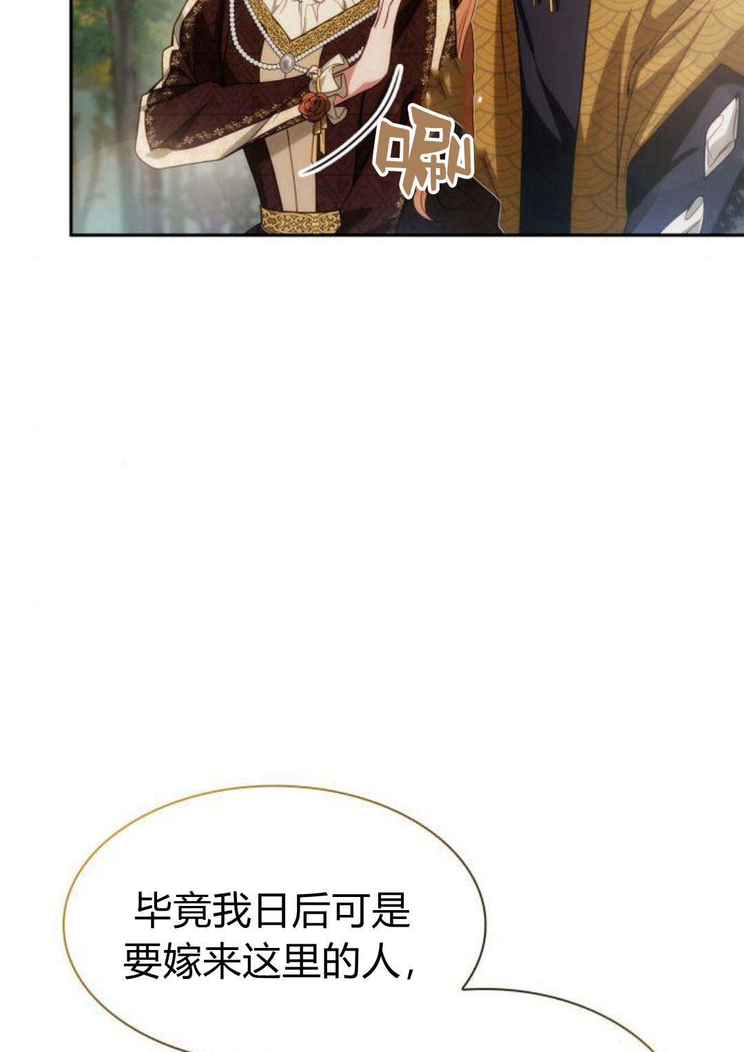 第 96 页