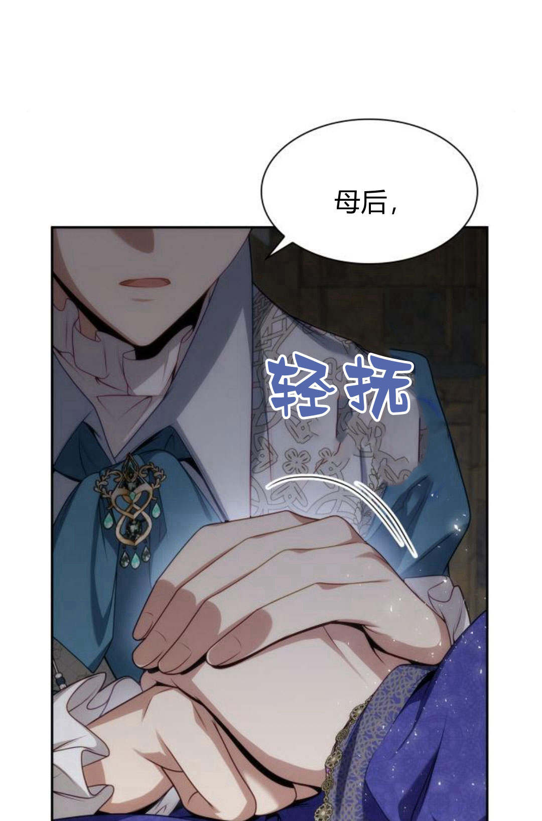 第 107 页