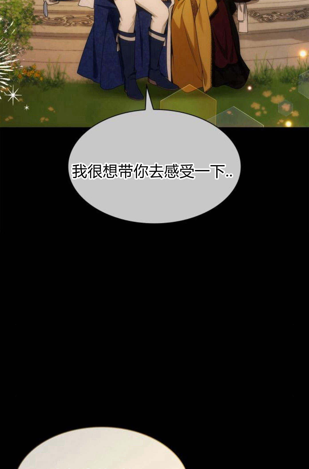 第 125 页
