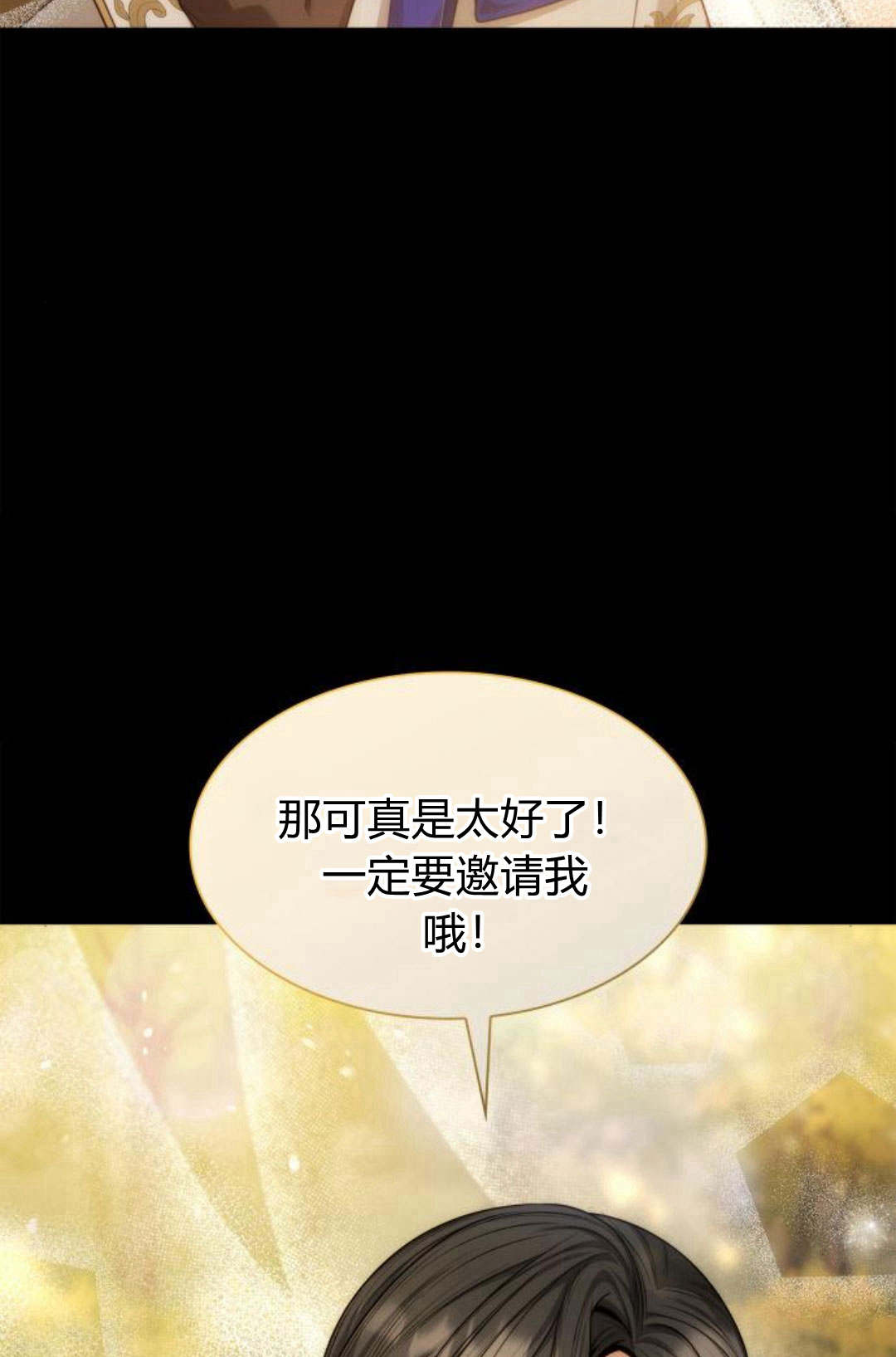 第 127 页