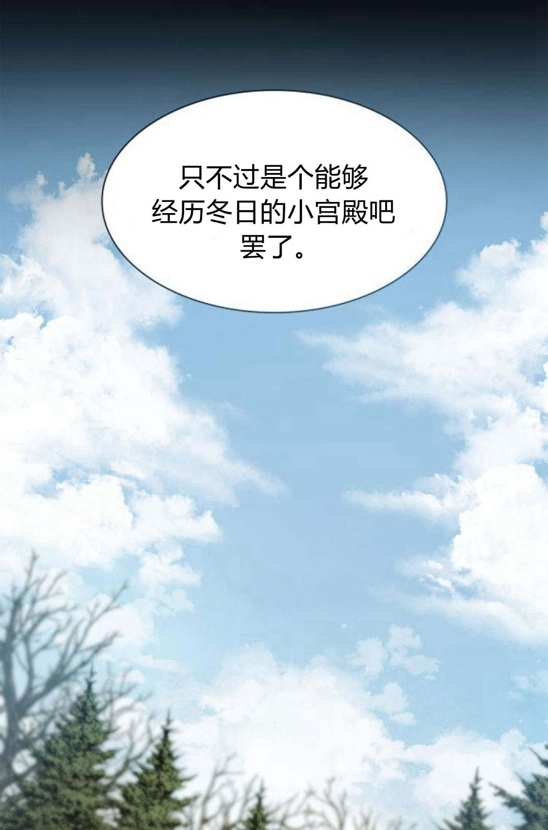 第 129 页