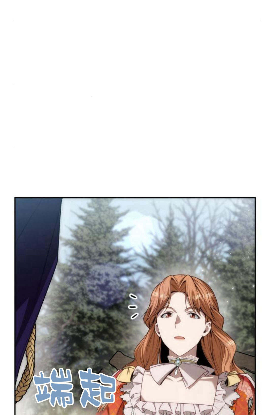 第 131 页