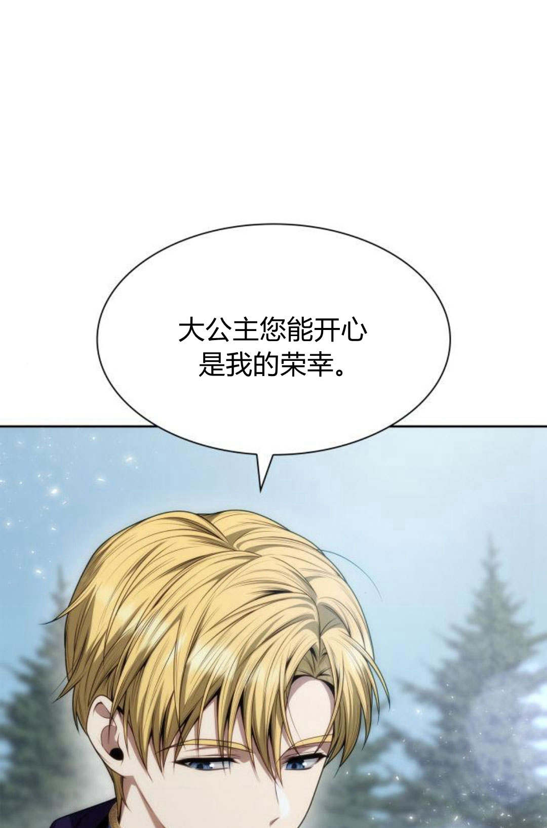 第 135 页