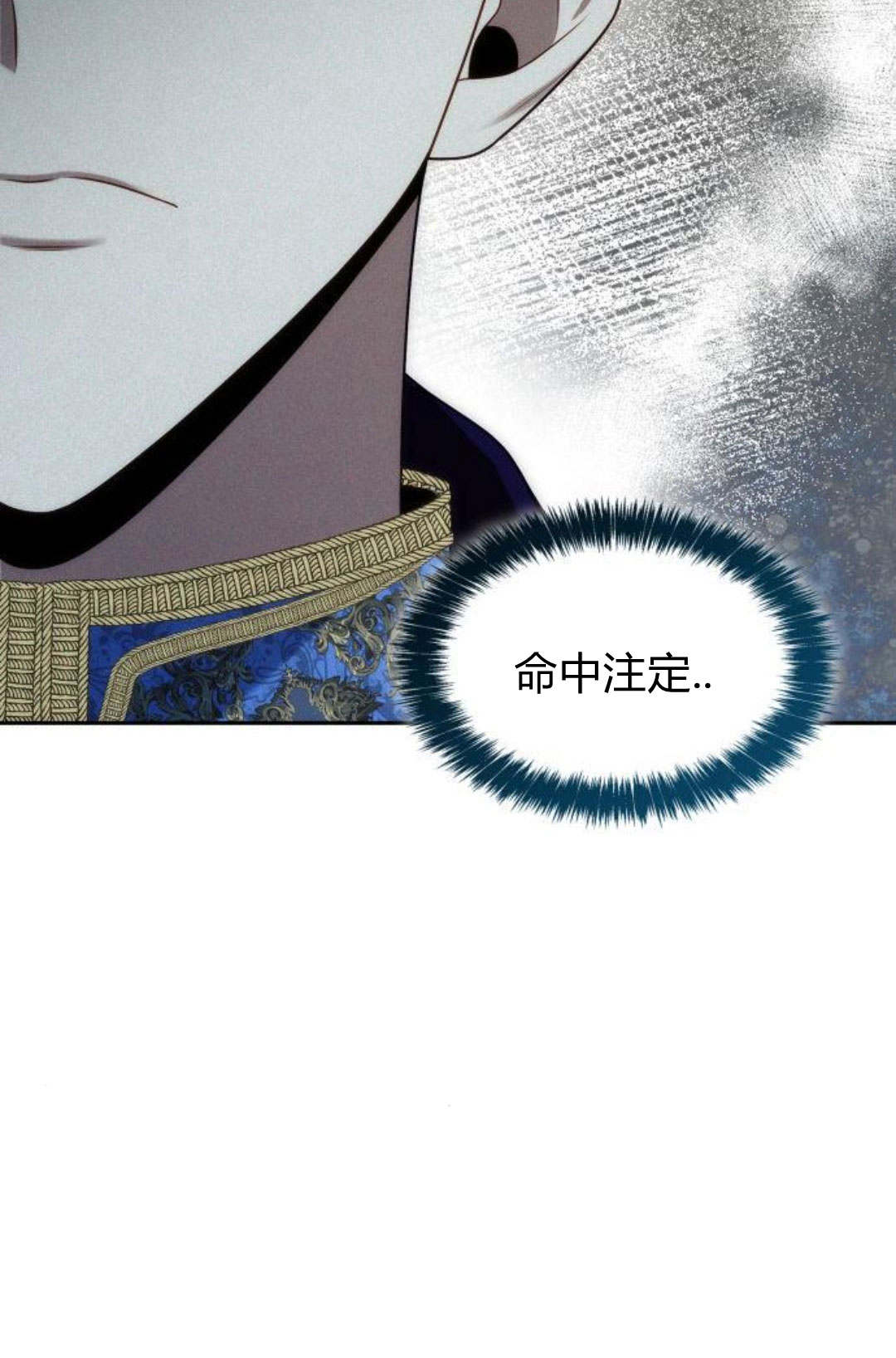 第 142 页