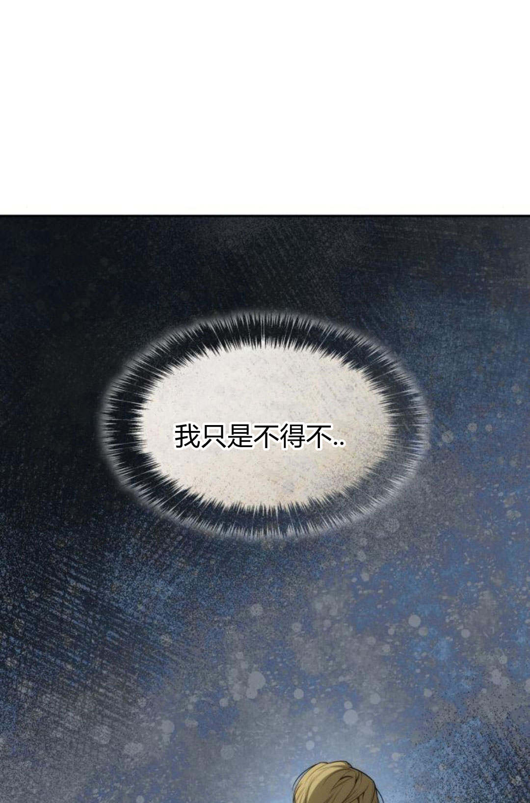 第 143 页