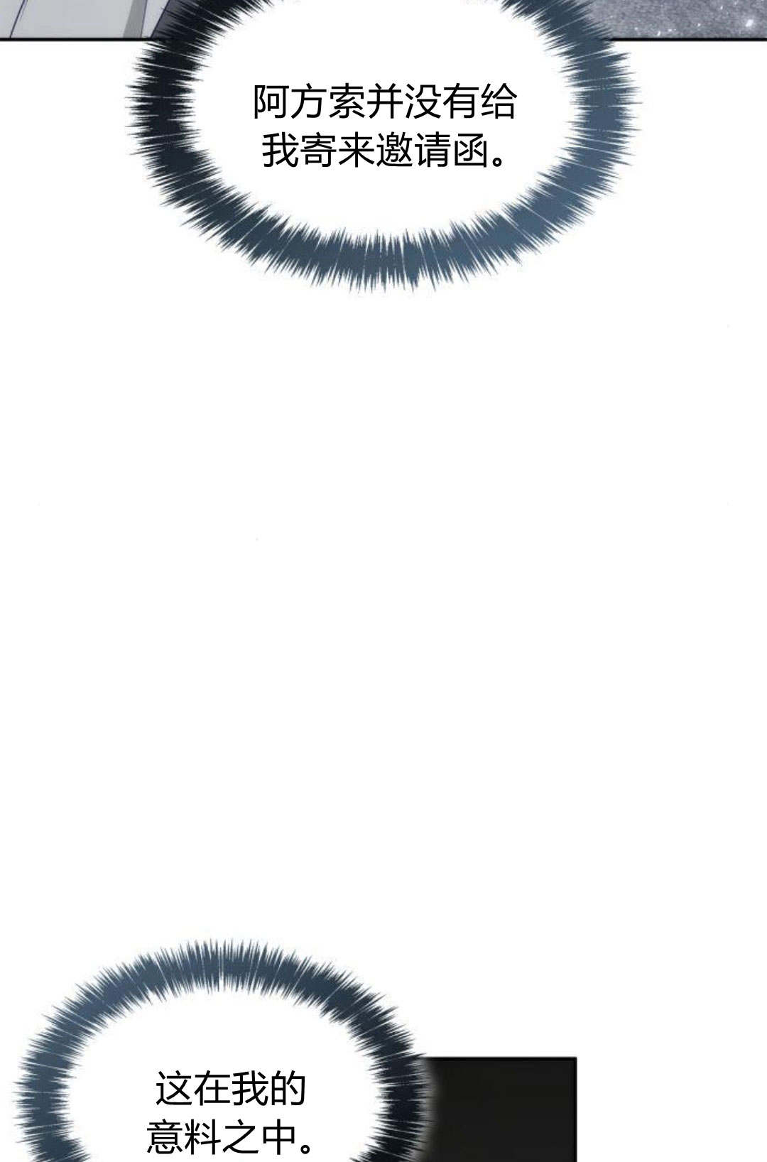 第 149 页