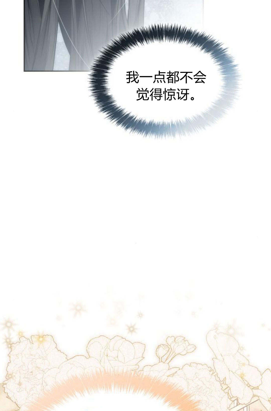 第 151 页