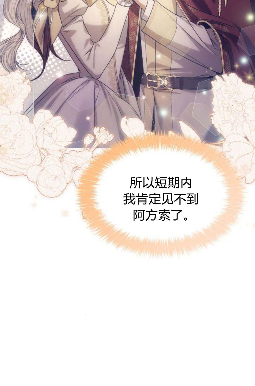 第 153 页