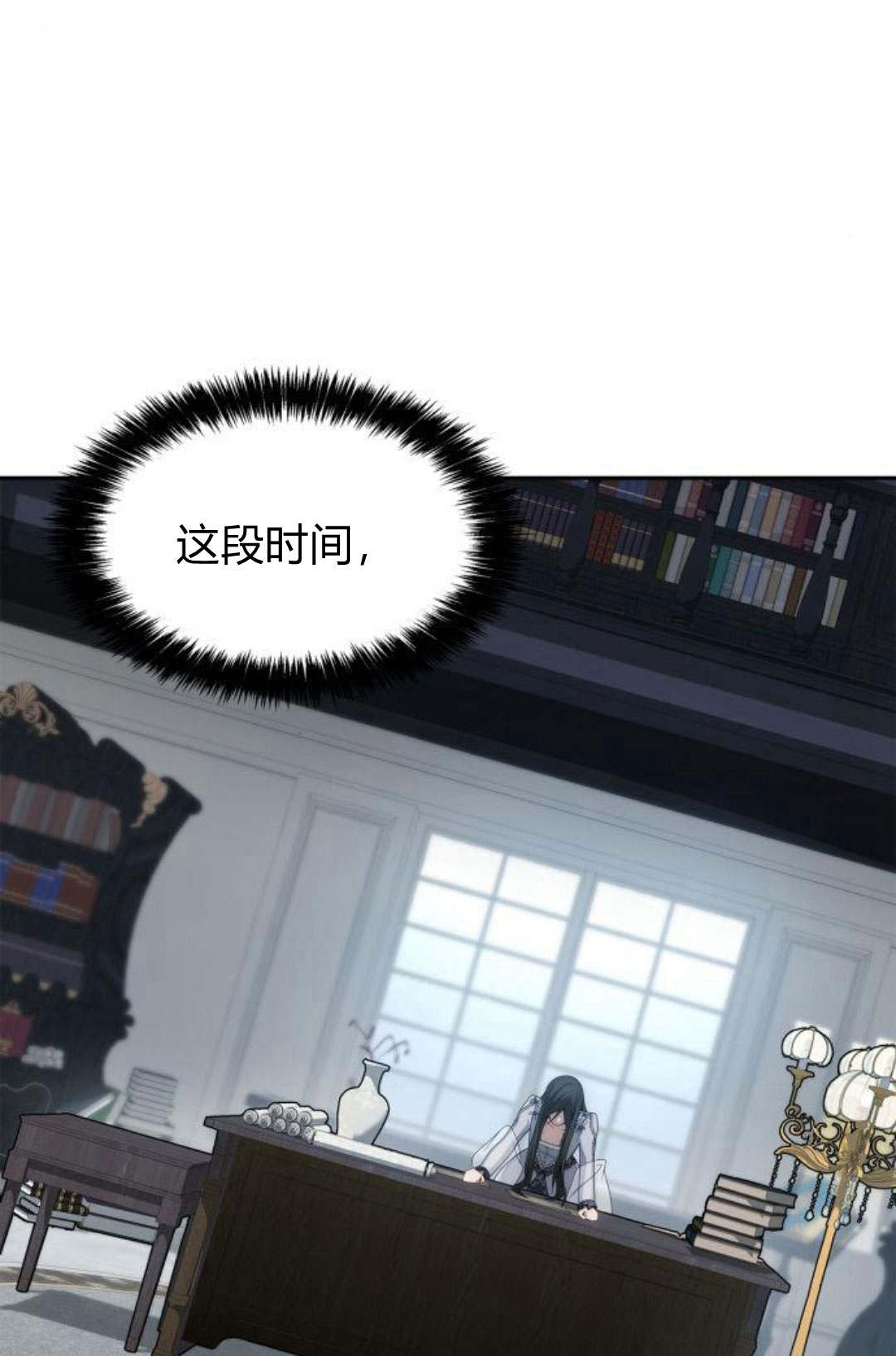 第 154 页