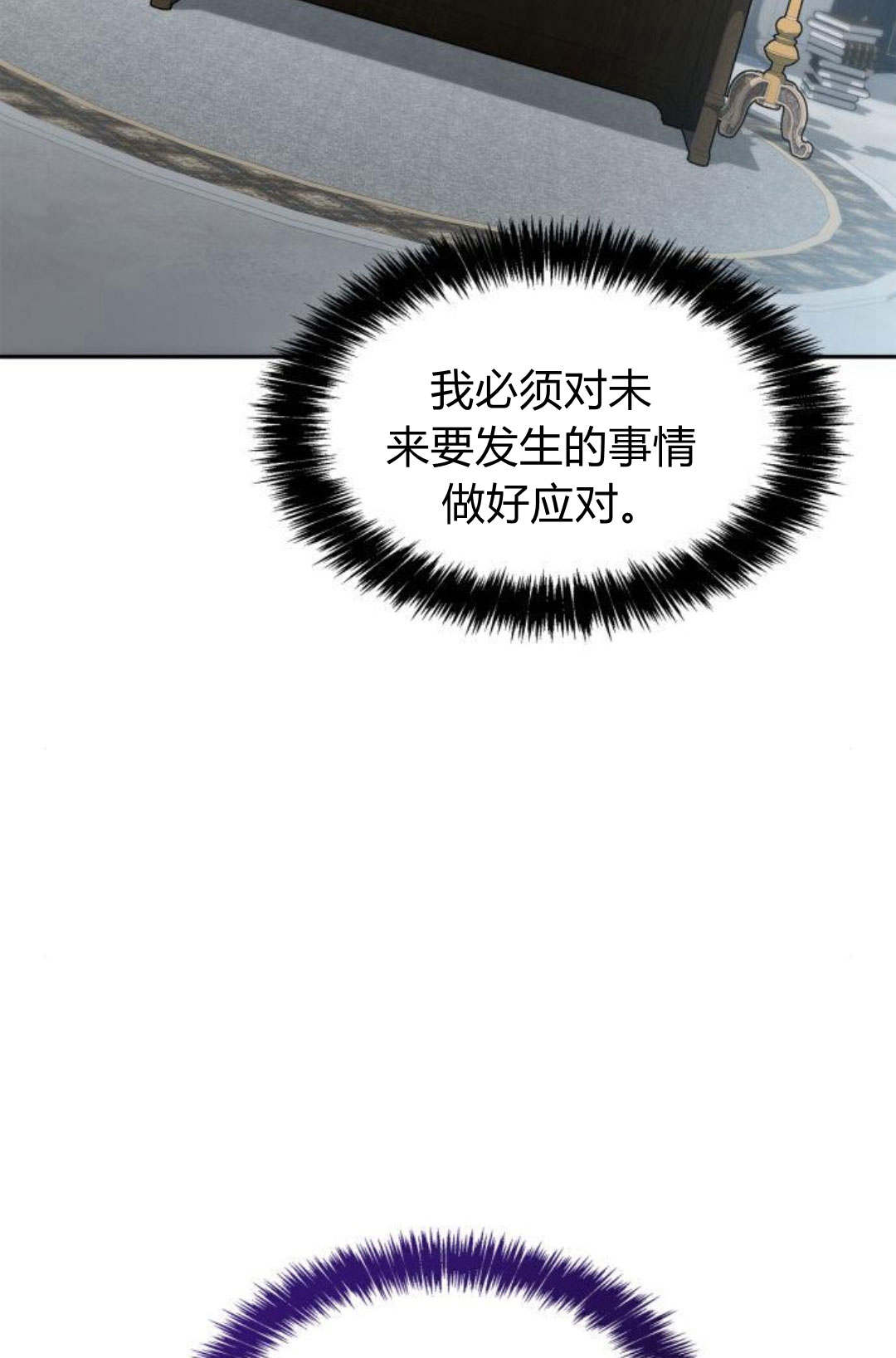 第 155 页