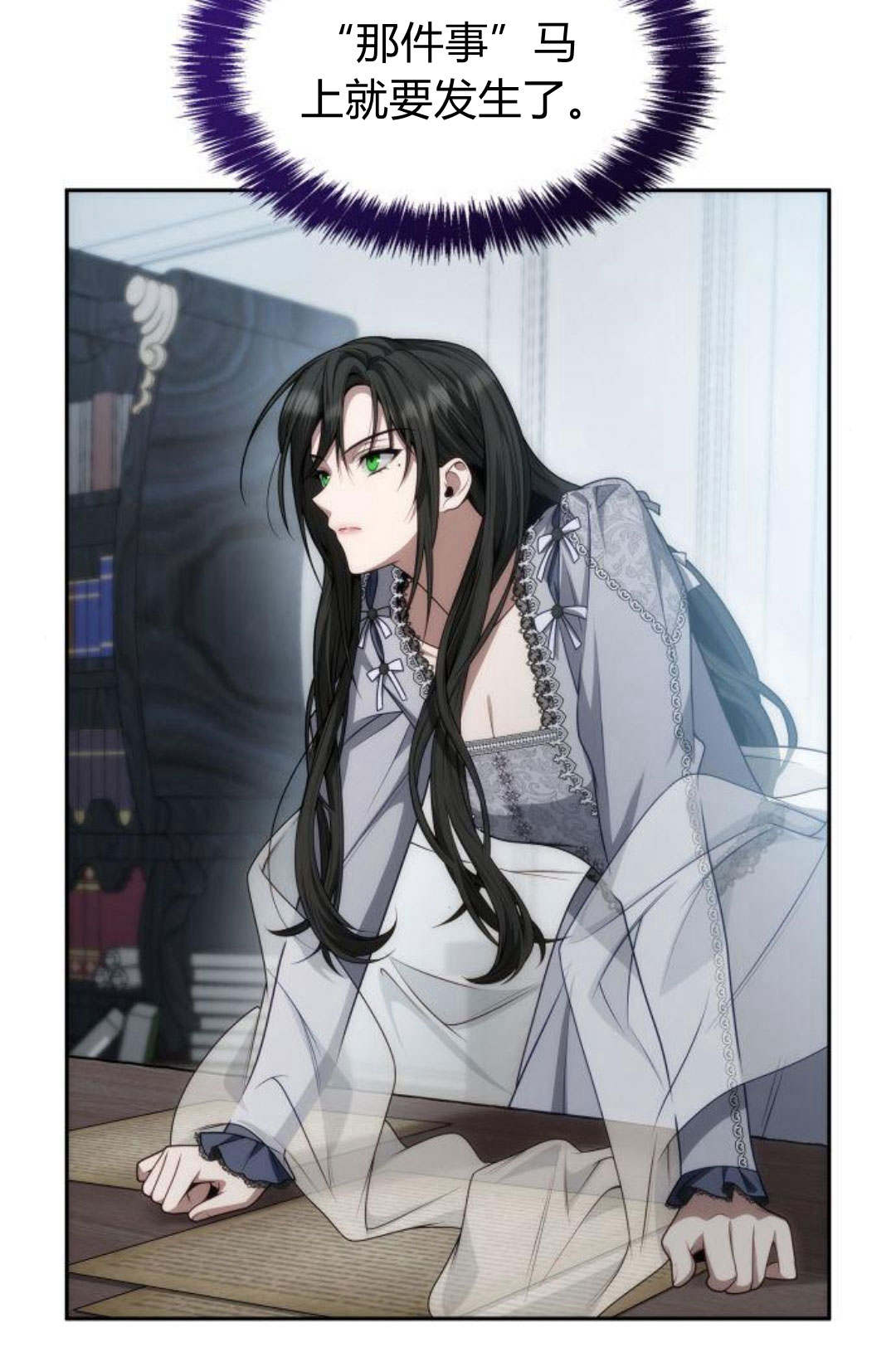 第 156 页