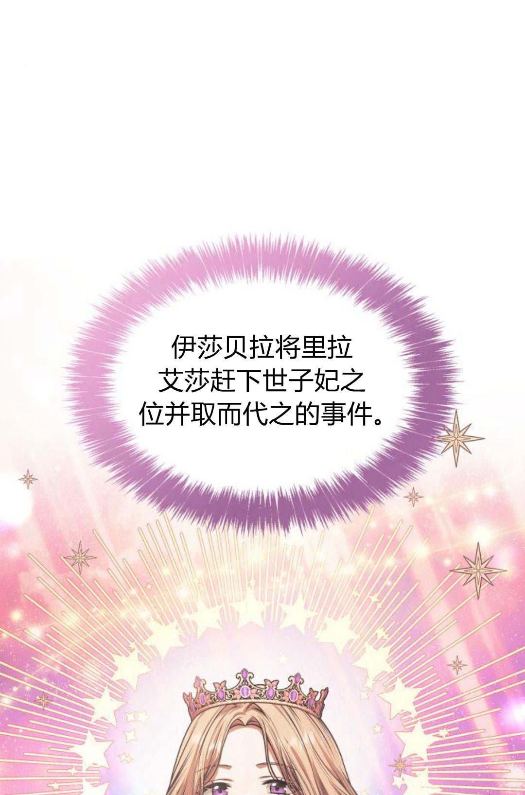 第 157 页