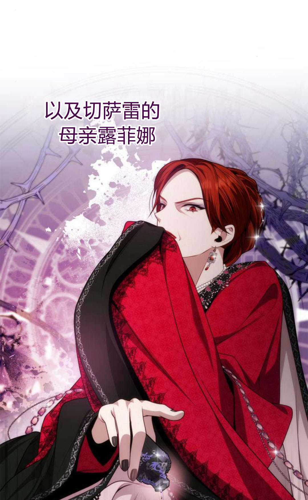 第 160 页