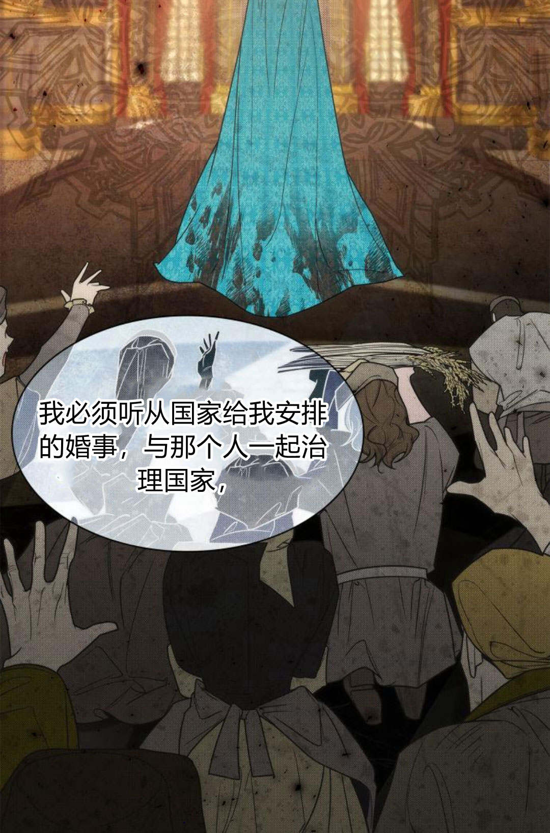第 58 页