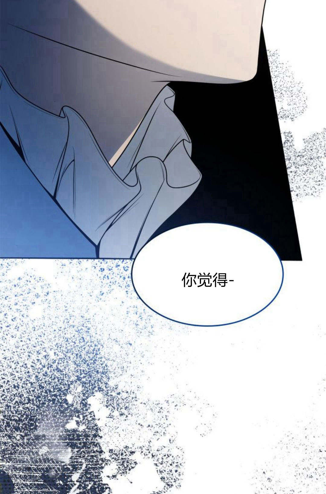 第 70 页