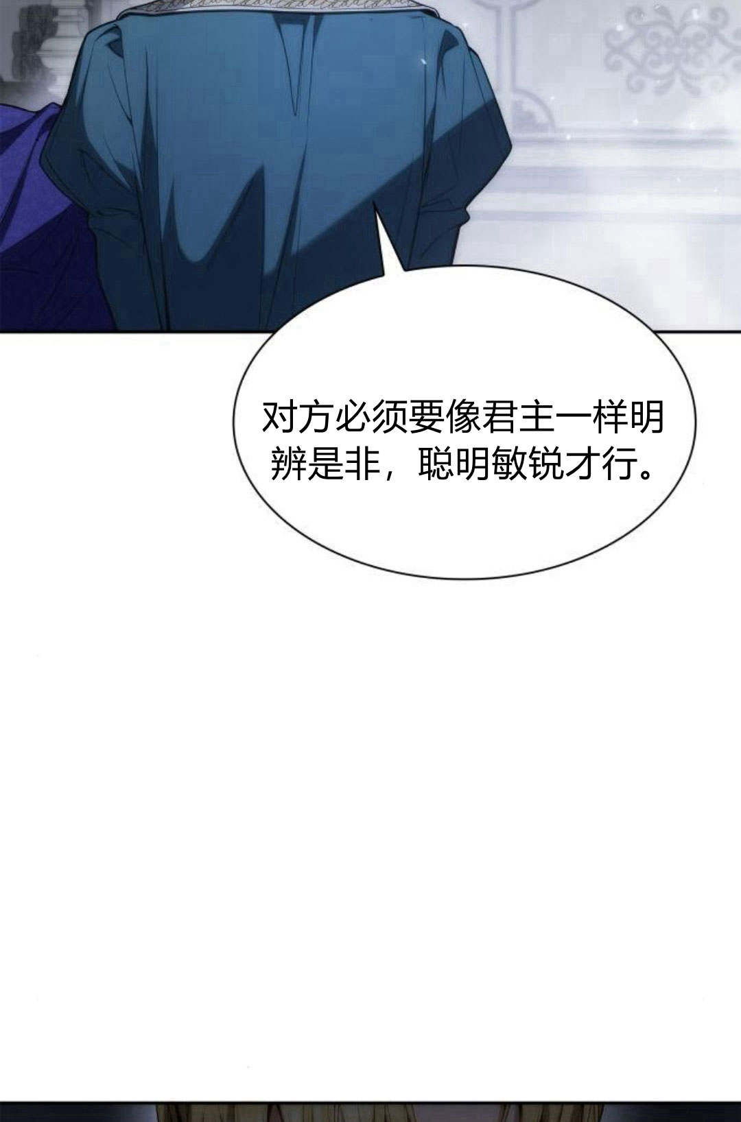 第 75 页