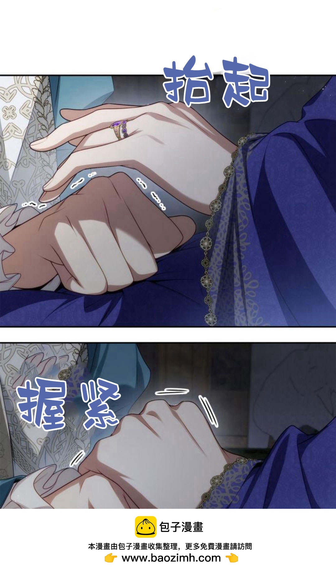 第 98 页