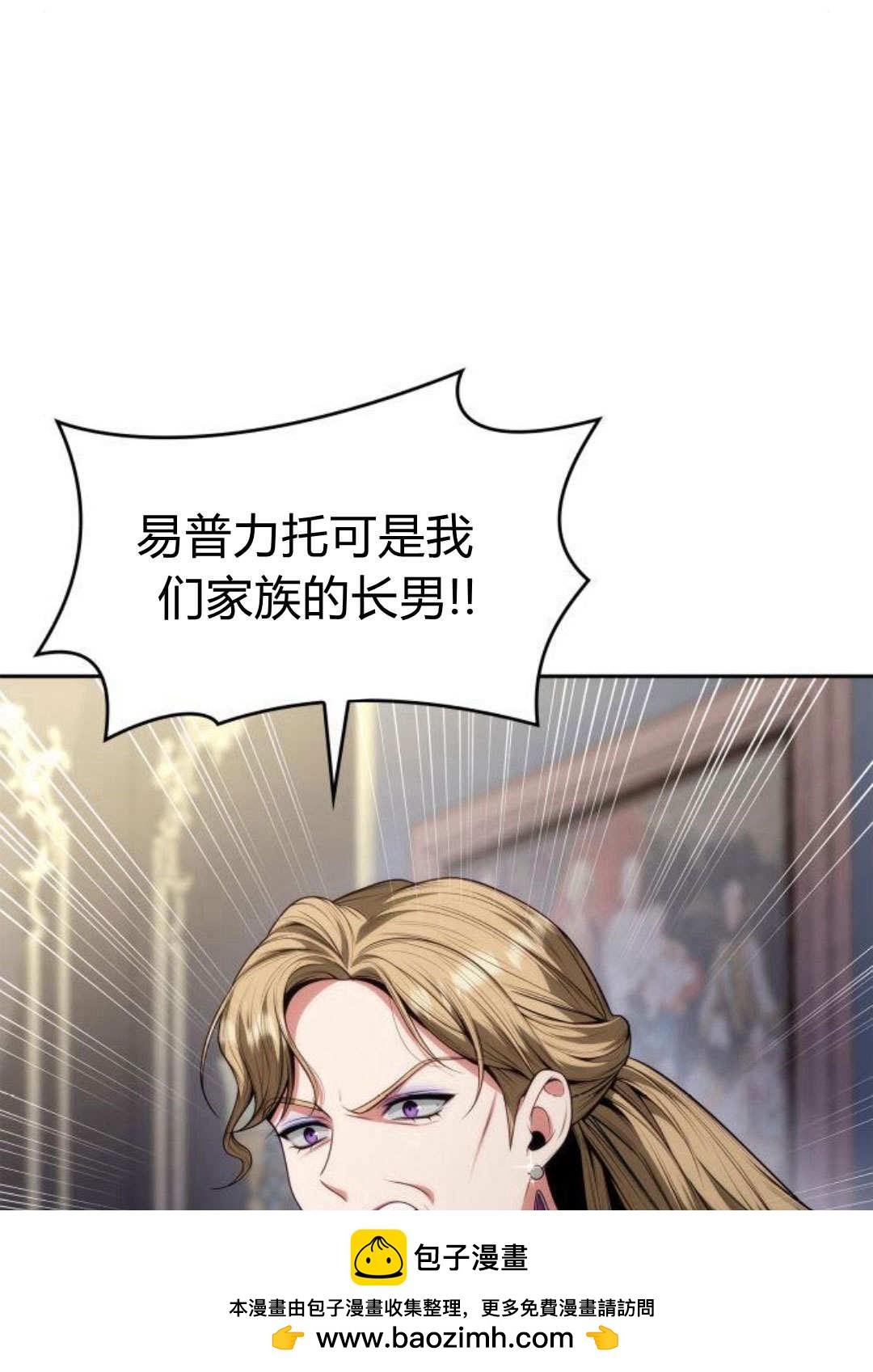 第 100 页