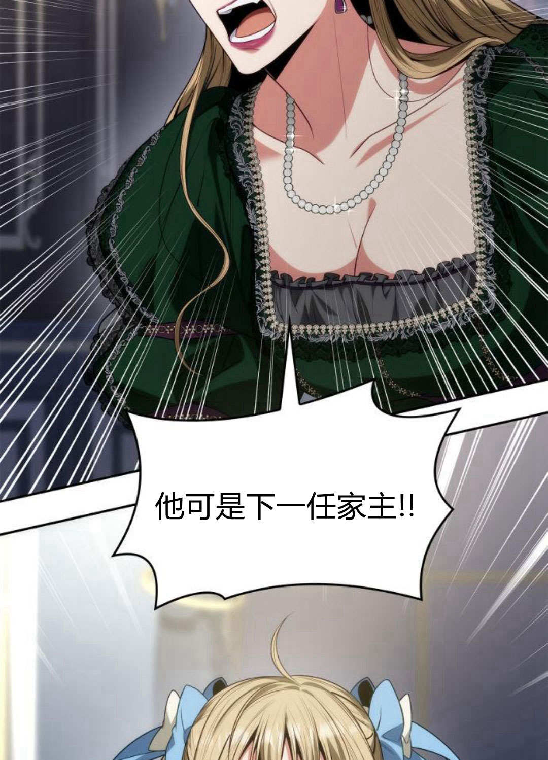 第 101 页