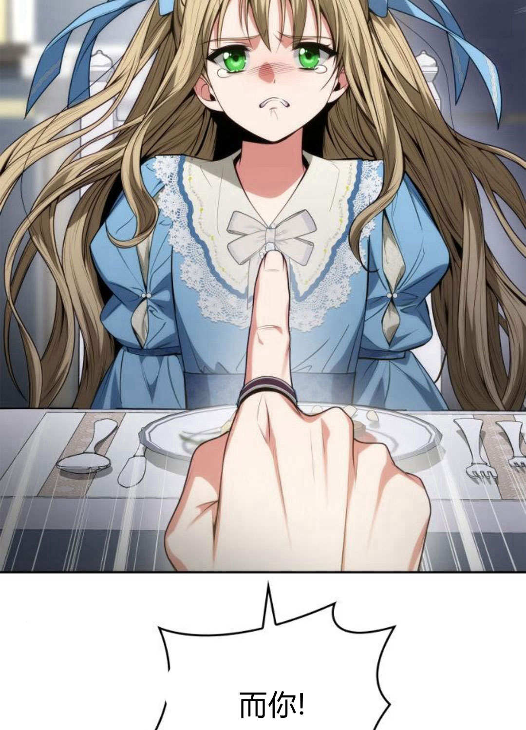 第 102 页