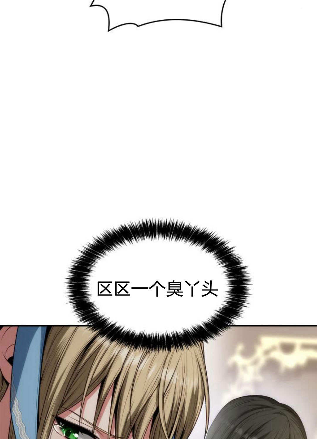 第 103 页