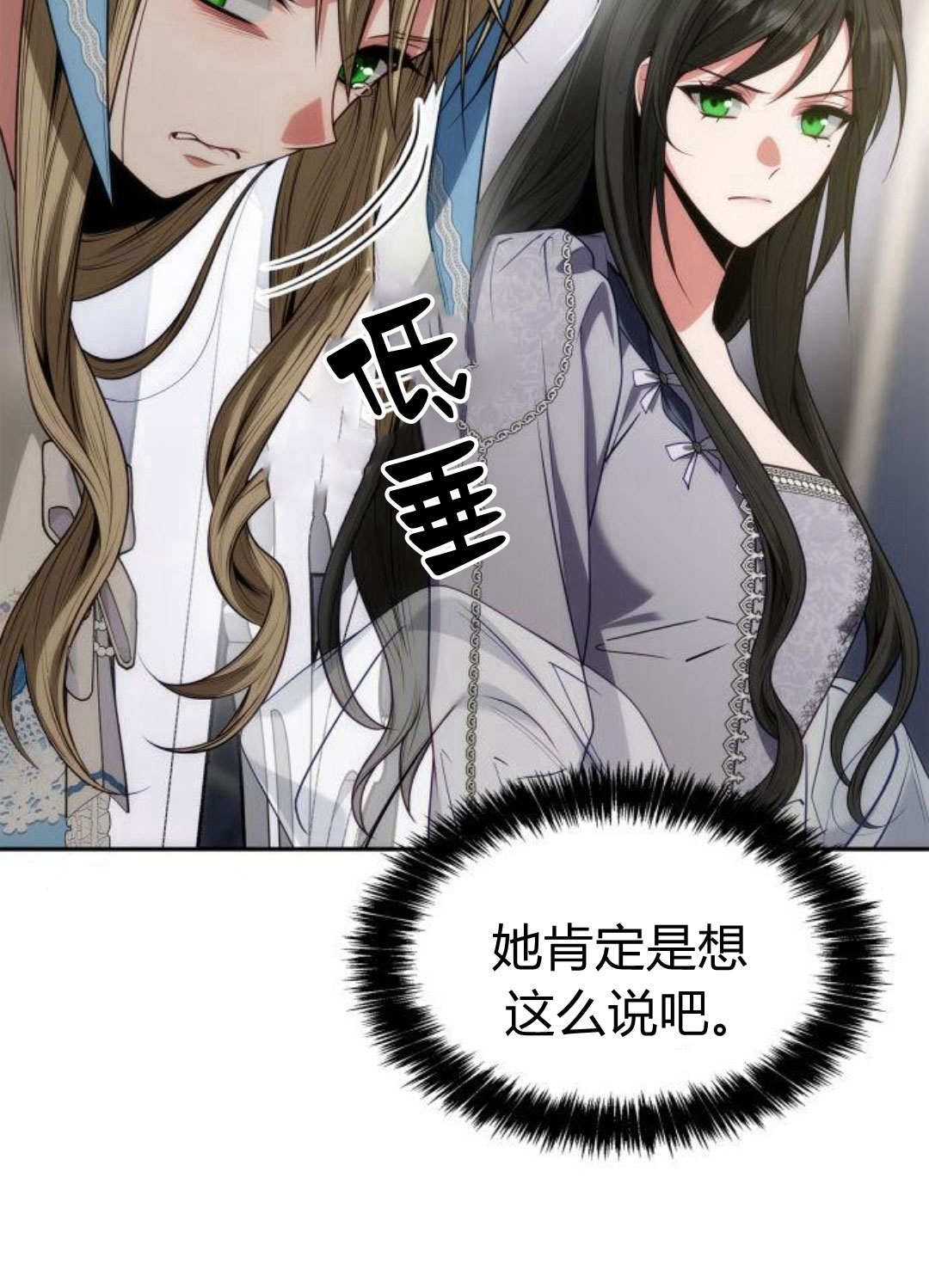 第 104 页