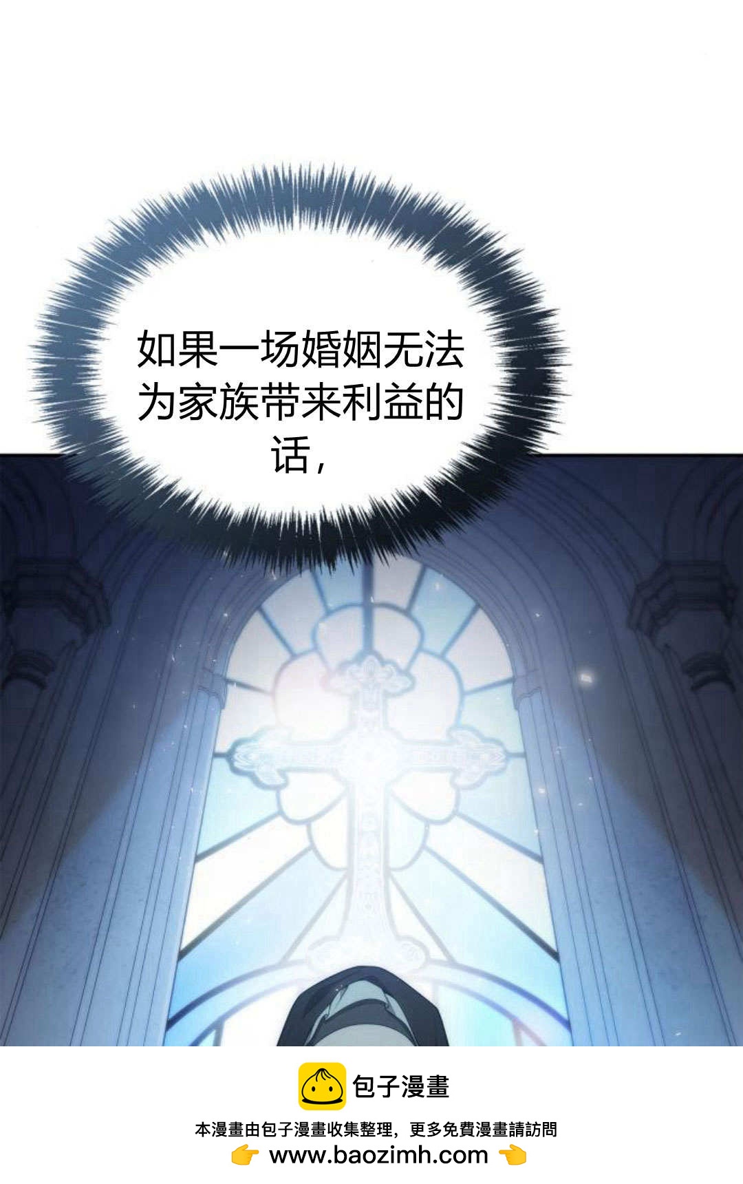 第 115 页
