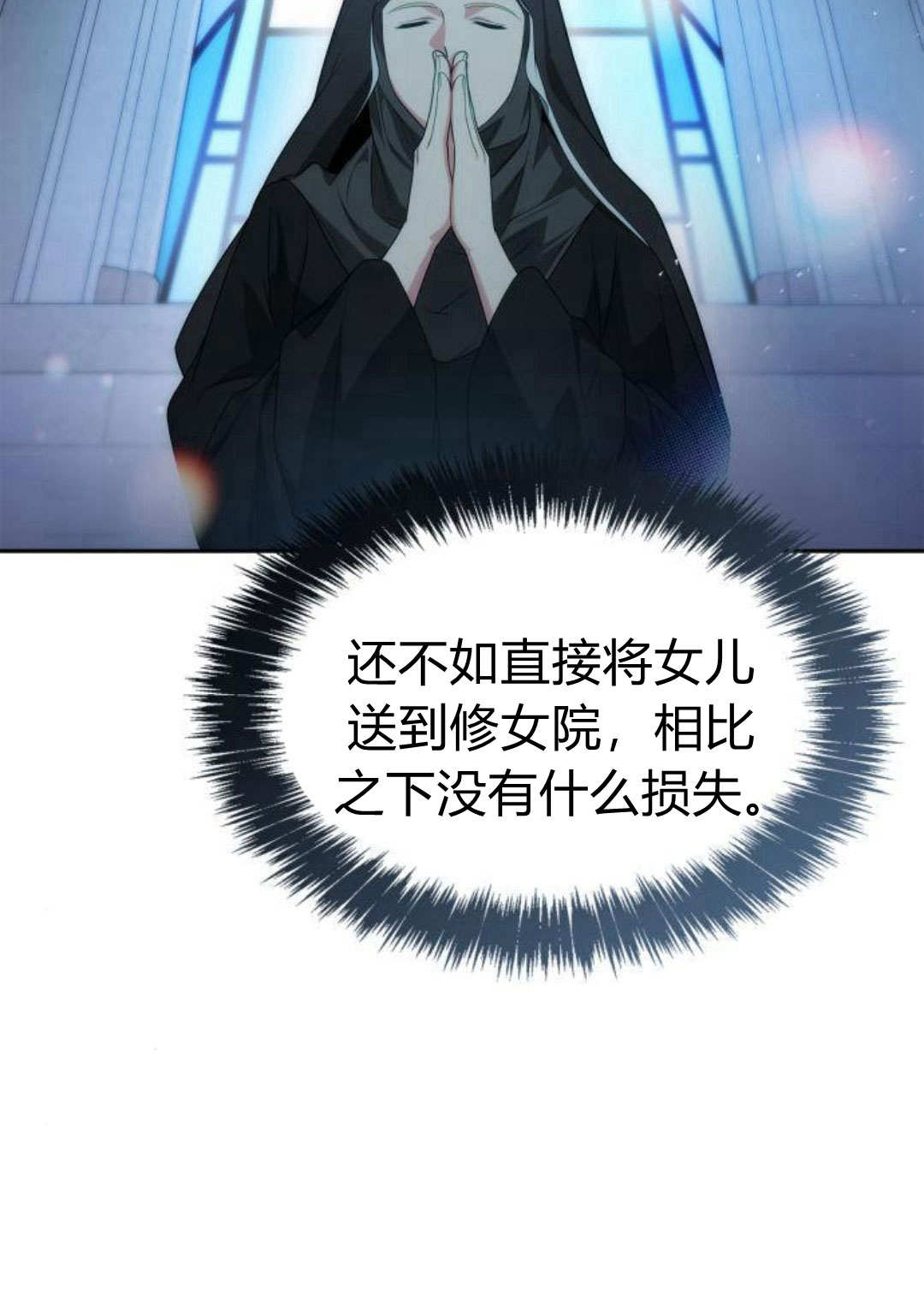 第 116 页