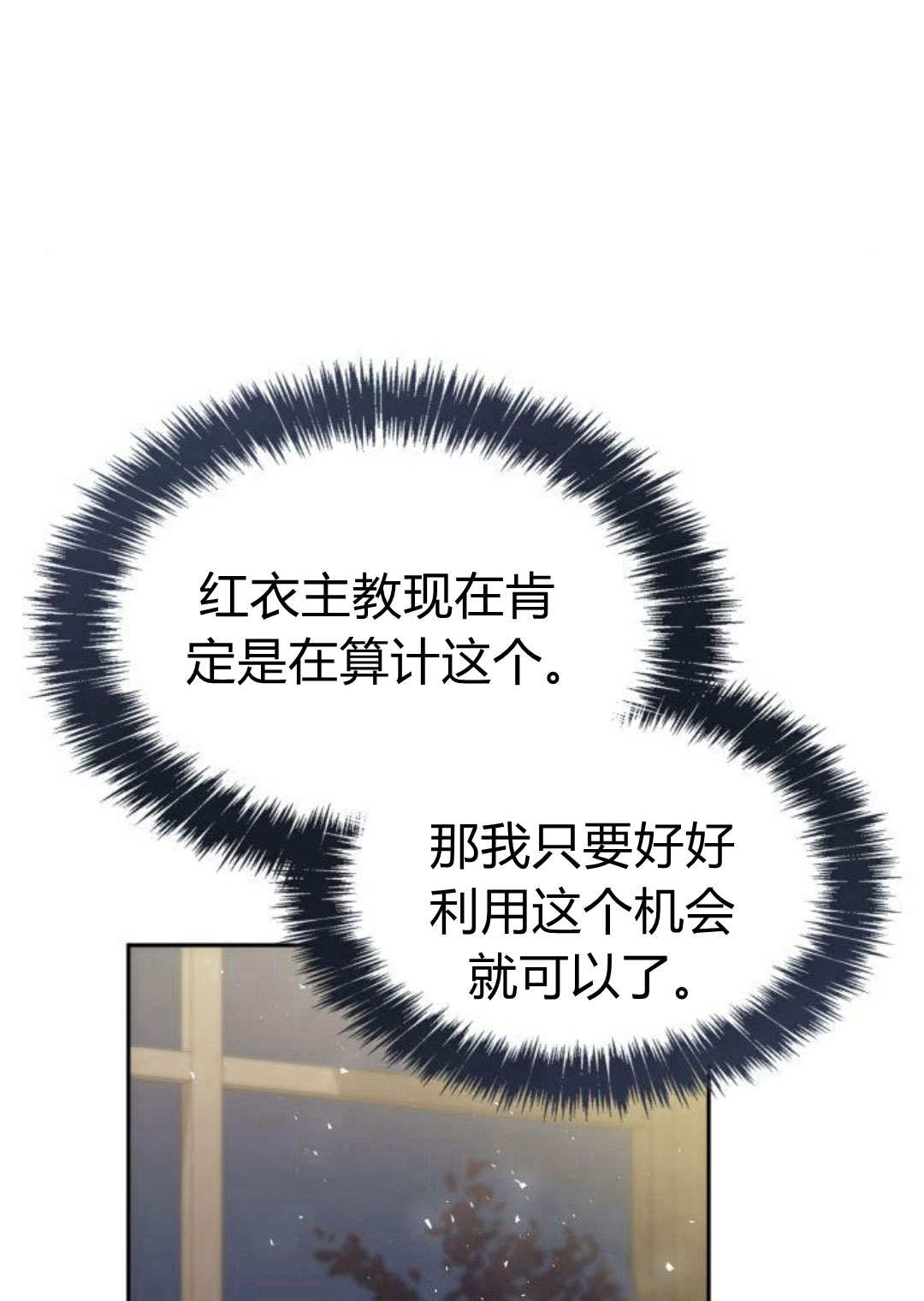 第 117 页