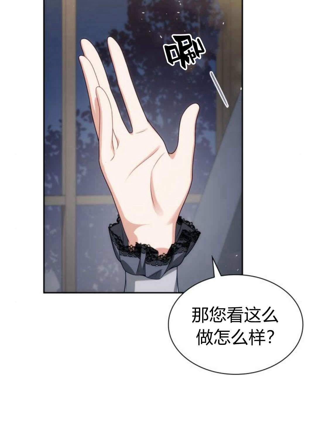 第 118 页