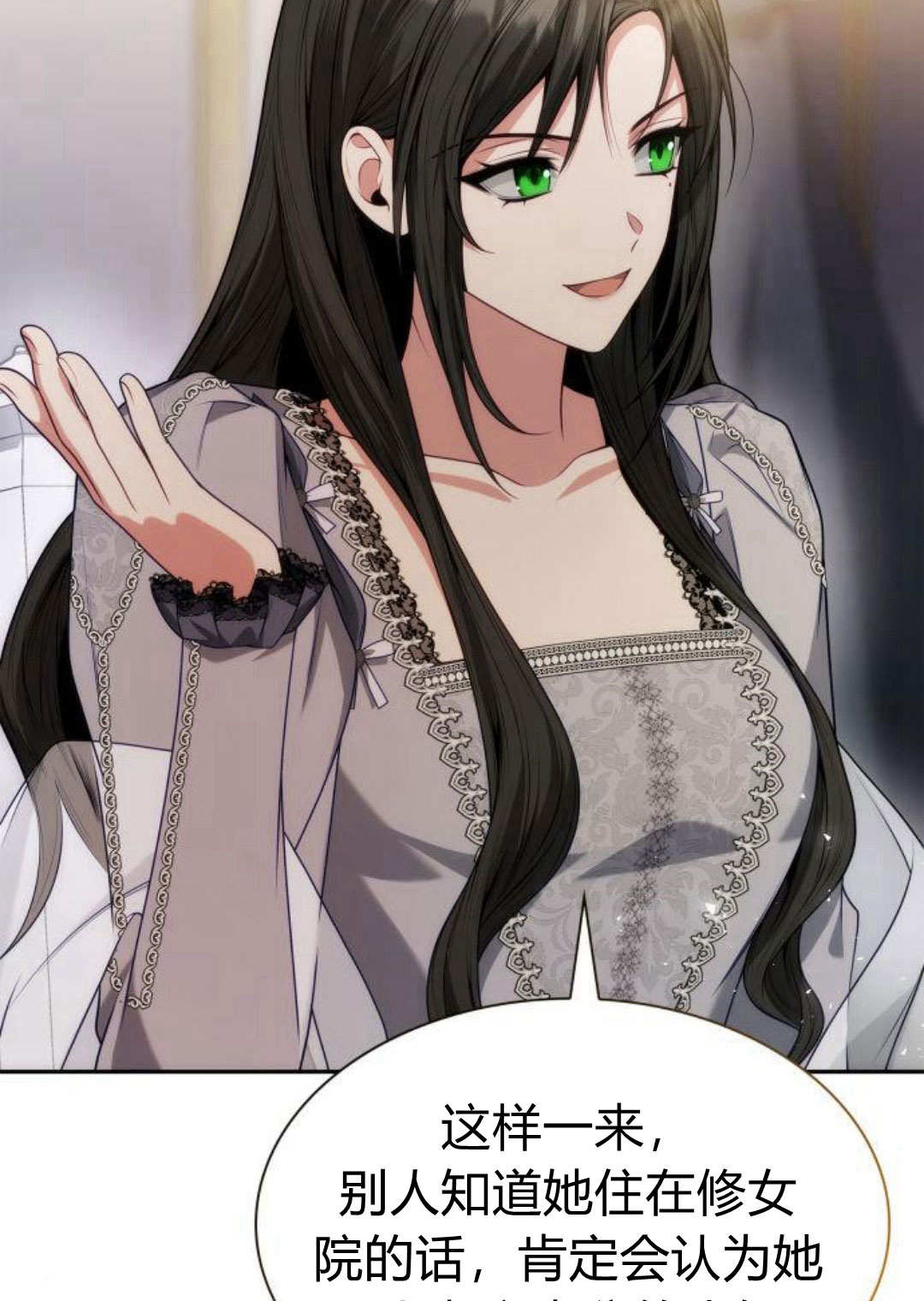第 120 页
