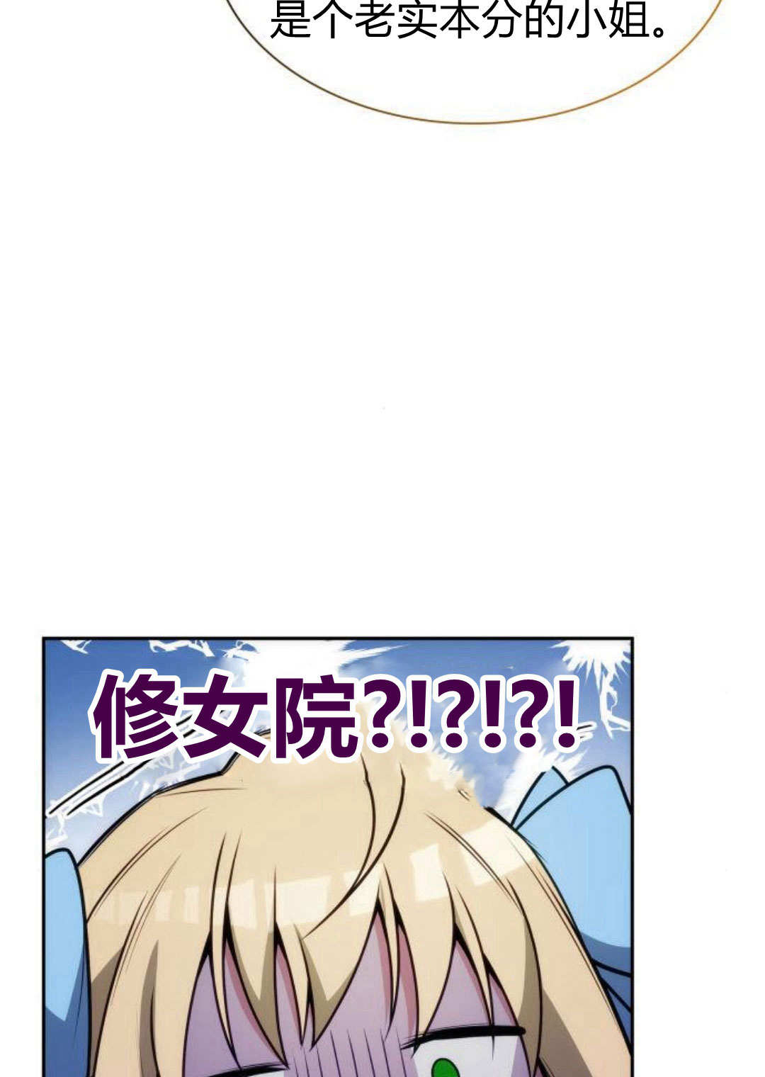 第 121 页