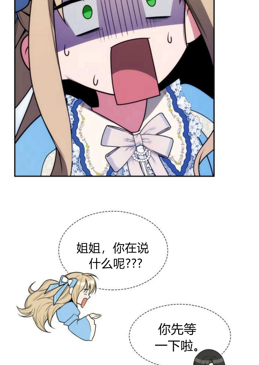 第 122 页