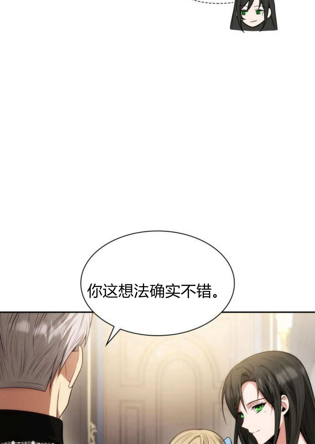 第 123 页
