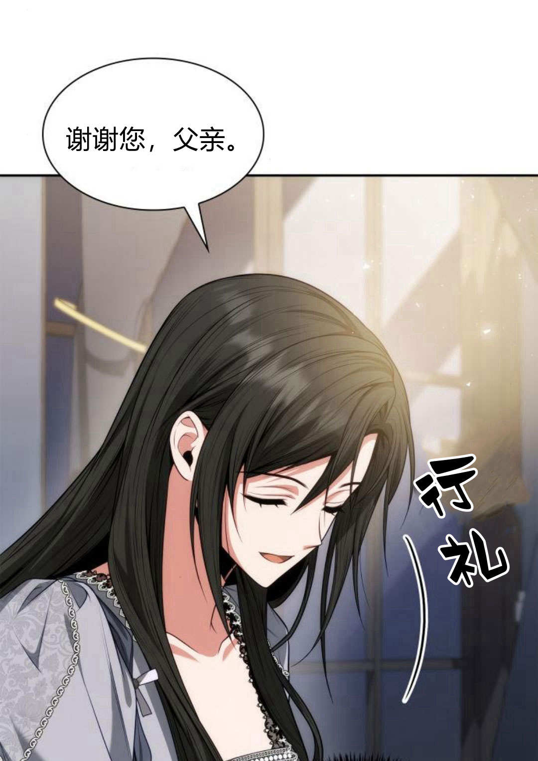 第 125 页