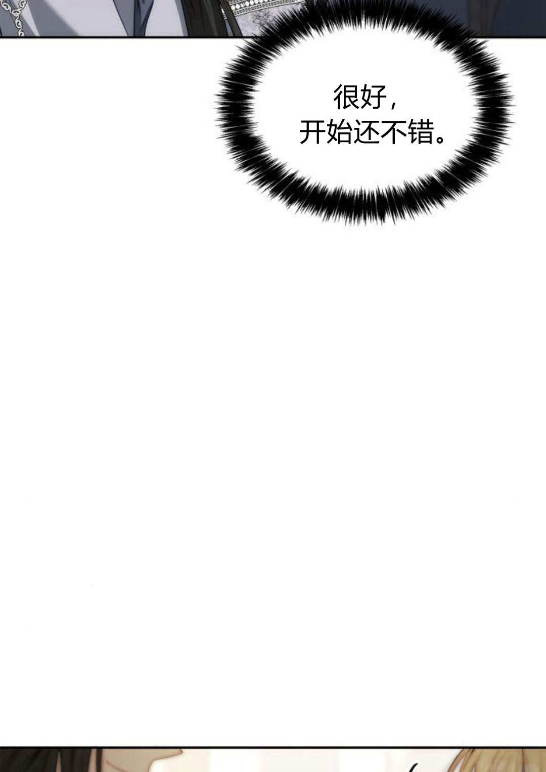 第 126 页