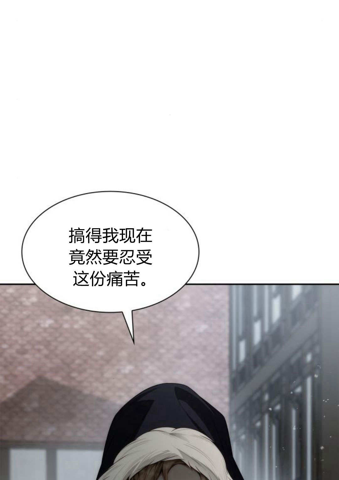 第 134 页
