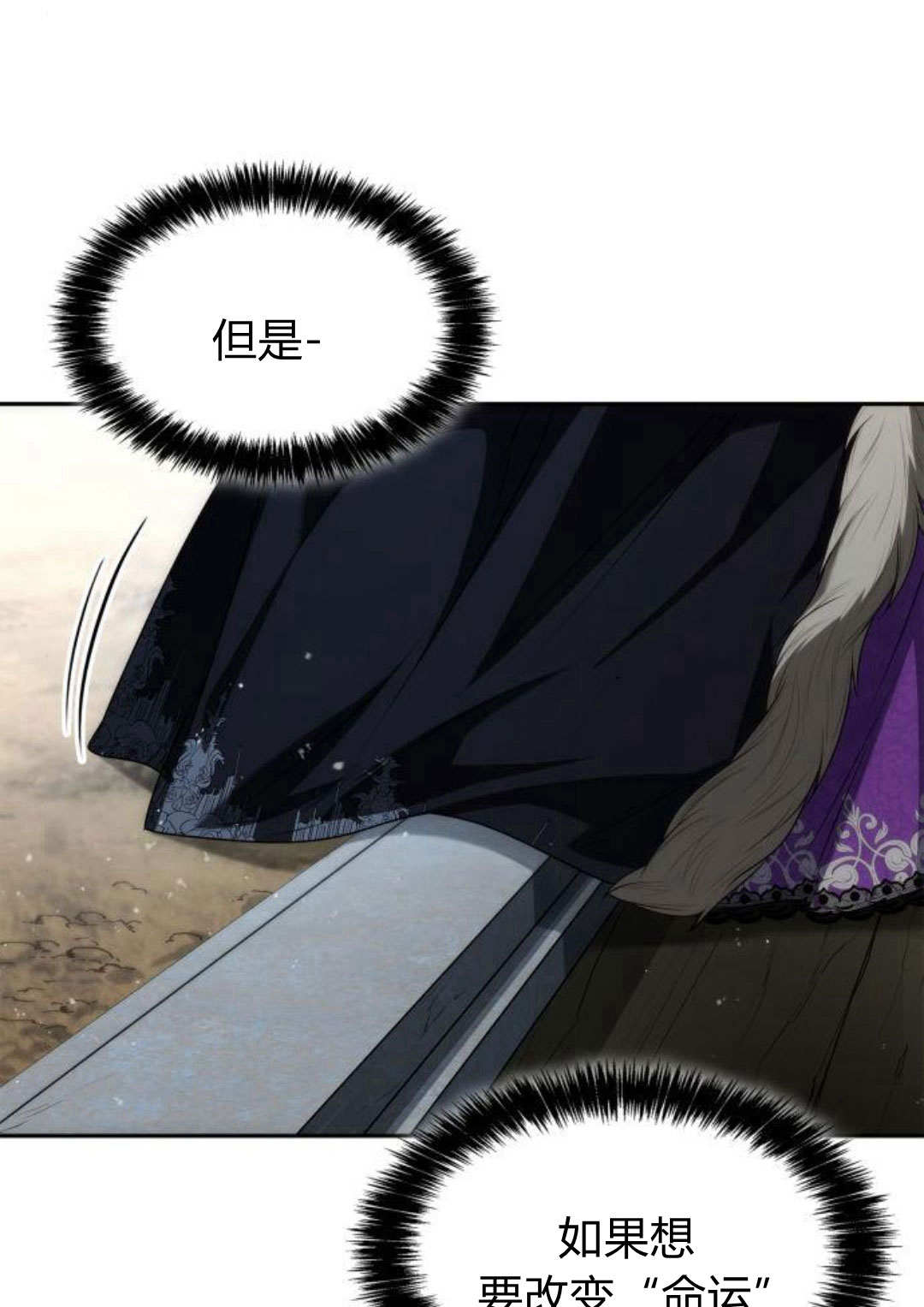 第 136 页